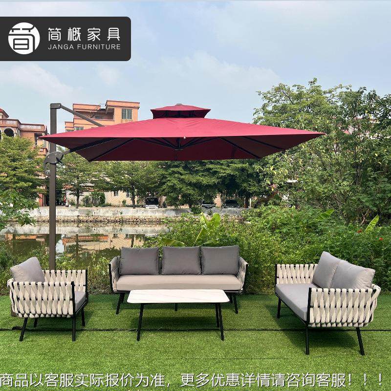 户椅外沙发发餐22-7-30-桌组合家具庭民宿会客双人沙室外防院水防,住宅家具,布艺沙发,淘宝优惠券,粉丝福利购,淘宝优惠卷