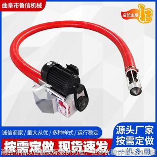 定制吸粮机螺旋输送车载上料牛筋软管大口径双管双向农家用吸沙机