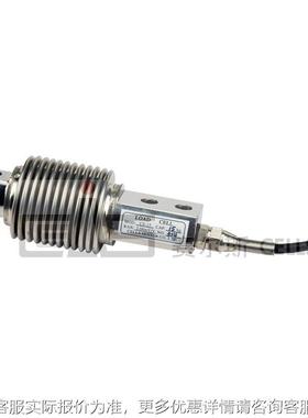 厂家直销 CS-15型电阻应变片式称重传感器 20KG-1T