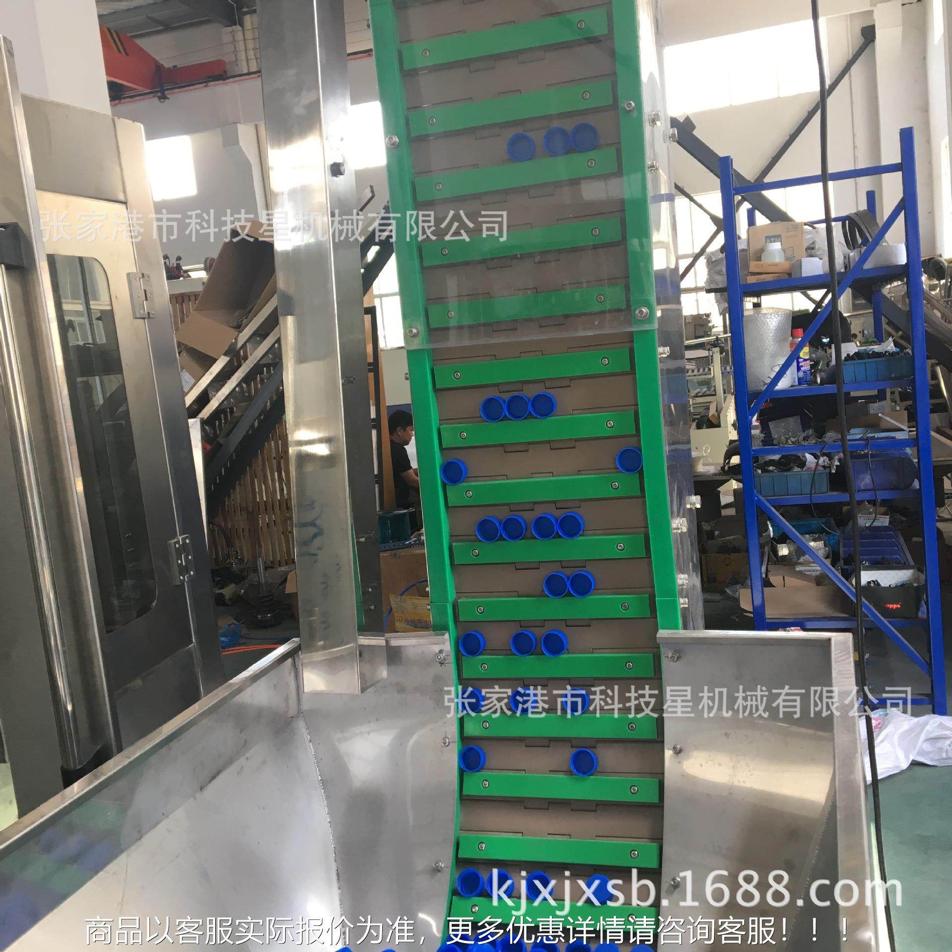 全自动理908机 板式理盖盖上机 三盖合一灌装机配链套设备高效,办公设备/耗材/相关服务,封口机,淘宝优惠券,粉丝福利购,淘宝优惠卷