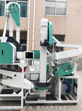 日碾产1EOC5吨米机全自动专用大米加工设备打米成机剥谷机定套制
