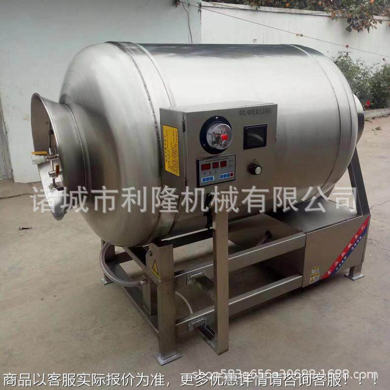 鸡翅鸡腿JGR搅拌味腌制机 调老腌理品鸡柳真空滚揉机 火腿肉块肉,清洗/食品/商业设备,肉制品加工设备,淘宝优惠券,粉丝福利购,淘宝优惠卷