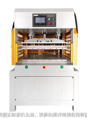 高波龙门龙门热压热压机手皮周套料压纹皮成型包装盒热合机机皮料