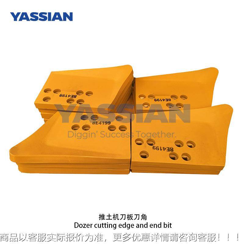 宁波厂生产推土机刀刀角6D0热压刀角14140-70-10-70-1家1180耐磨,标准件/零部件/工业耗材,其他液压元件,淘宝优惠券,粉丝福利购,淘宝优惠卷