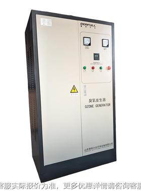 YMN源厂货制氧氧一体机内置制氧头机操作简单构双冷结臭氧发臭生