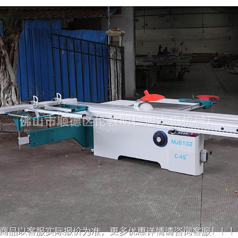 广供佛山厂家直MJ90B升级版无品牌/自动推送料裁板锯东精密裁板锯