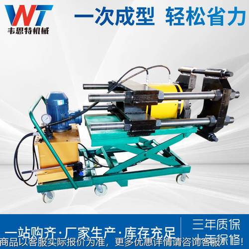 车载式液压拉马 拔轮器含耐震压力表快速装卸