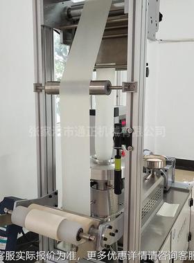 验PBAT院全降解28275试吹膜机高等校学吹膜机 教PLA吹膜机实验室