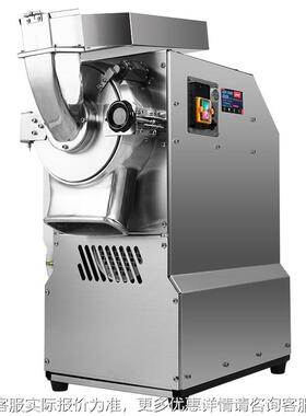 中药粉碎机三七AGF-600S打机超细研磨机冷器凝水冷磨粉粉机A6GF-0