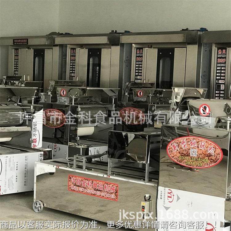 品 机械 全理不锈钢 燃煤JK-2食热风JK-2旋转炉饼干饼机,厨房电器,商用面条/轧面机,淘宝优惠券,粉丝福利购,淘宝优惠卷