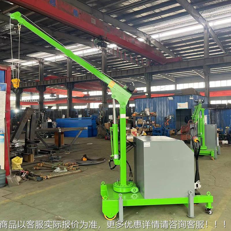 车 间电UFC动行平衡式搬运走小吊旋机0.5T单臂吊移动式转液 压小