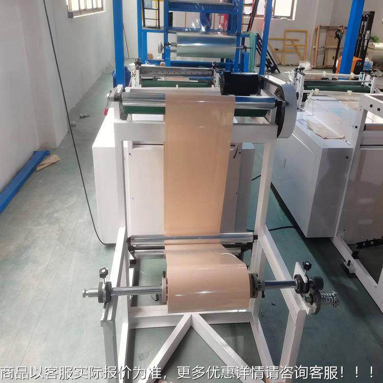 全UOM自动珍电脑PET膜绝横切机PE膜气泡膜珠棉切缘纸片机,搬运/仓储/物流设备,起重机/吊车/吊机,淘宝优惠券,粉丝福利购,淘宝优惠卷