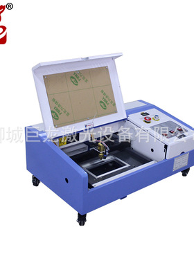 leather, wood, acrylic,  silica gel、laser engraving machine