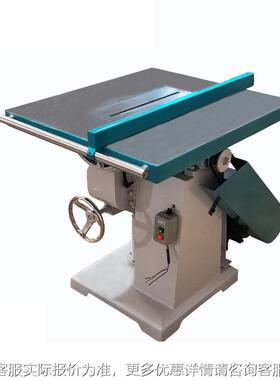 全自工动圆盘无品牌/锯床木精J机械M143 家装板材密数控圆锯机