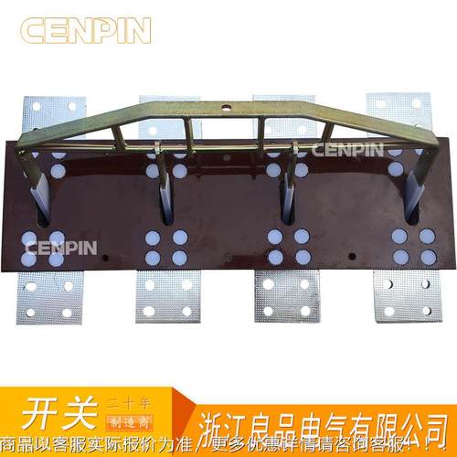 H低D3BX-20010/40 旋转式刀开关 HD413开启式刀HXS开关2000A 压隔