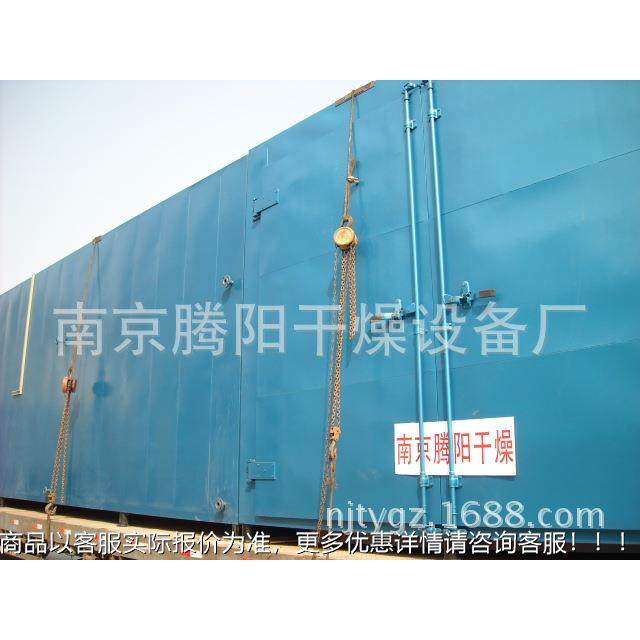 油桶烘油箱厂 脂加热融化箱树脂加热保温暖房大型加热 吨 桶家预