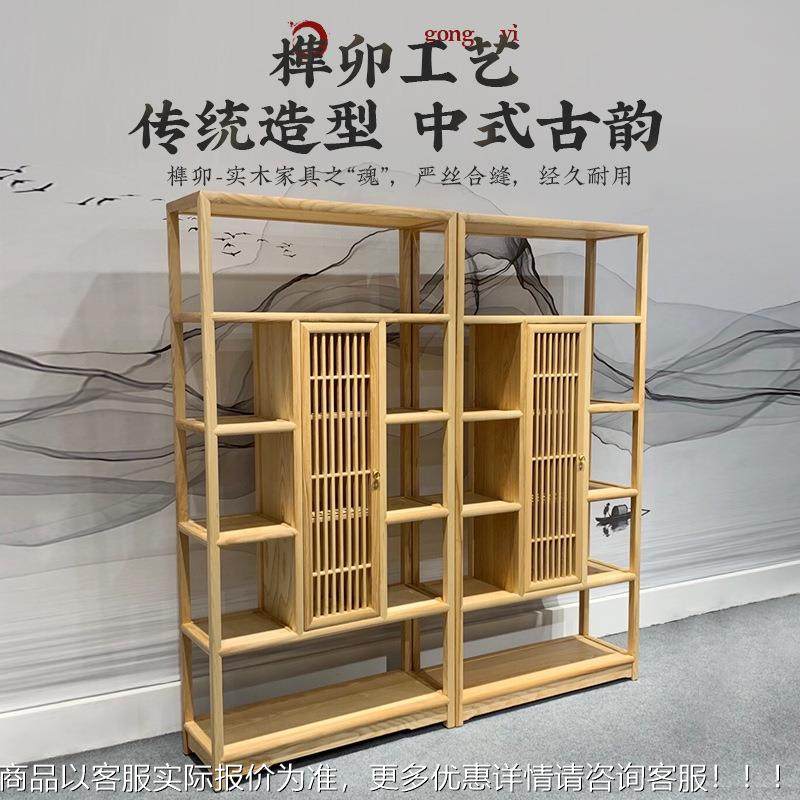白蜡木BLM0026博古架实古董摆件展架落地木隔断茶柜示展柜多示宝,住宅家具,多宝格/博古架,淘宝优惠券,粉丝福利购,淘宝优惠卷