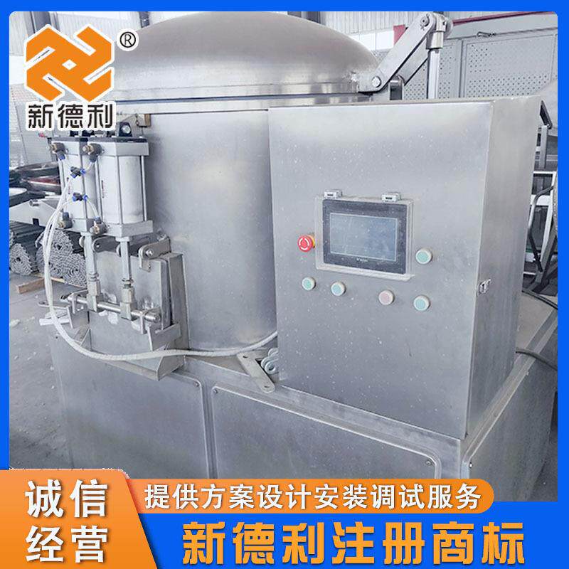 型牛肉真空制冷打浆机UHW不锈钢肉丸变频用肉浆设备肉大馅打商浆