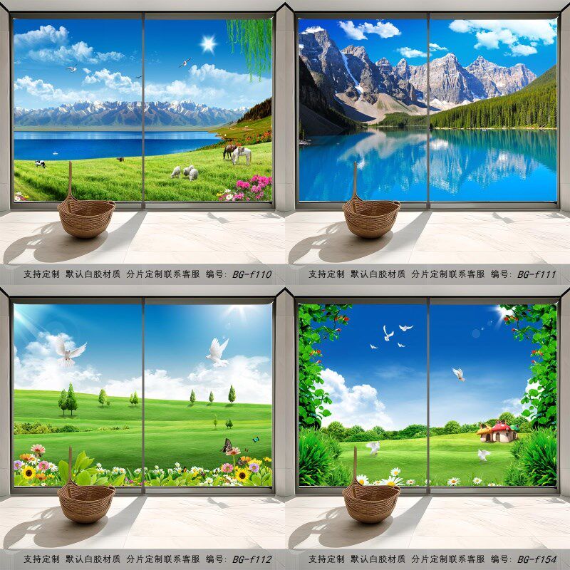 厨房高级感风景玻璃贴纸装饰x画全遮光厕所防走光卫生间窗户防窥图片