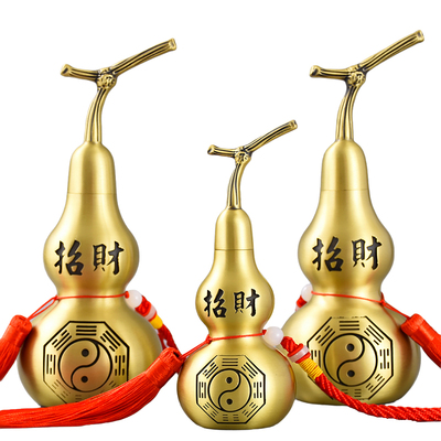 纯黄铜葫芦开口八卦n铜葫芦客厅家居玄关装饰挂件门对门摆件摆设