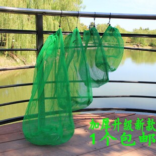 加厚小鱼护无结网j袋鱼篓鱼兜虾泥鳅螃蟹结实便携轻便速干鱼袋渔