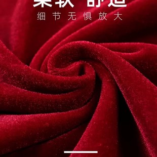 定制金丝绒办公会议红色桌布摆地C摊绒布料长方形活动结订婚庆台