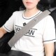 汽车安全带护肩套四季 透气柔软加长保险带保O护套防磨车用一个装