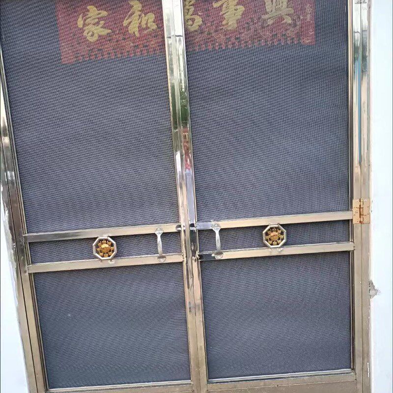 304金刚网不锈钢纱网s定制自装防蚊猫抓狗咬阳台纱门防盗防绣窗纱