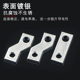 镀锡汇流排2Pi 3P接线端子三相开关接线连接片塑壳断路器扩展铜排