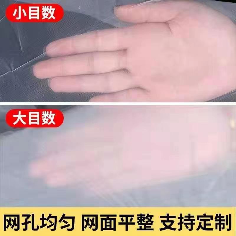 超密尼龙网纱网布过滤网筛网滤布1250目800I目1200目10000目网筛