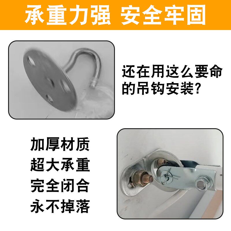 吊扇挂钩墙顶抓钩承重钩加固安全型铁钩固定勾子楼板吊灯风扇吊
