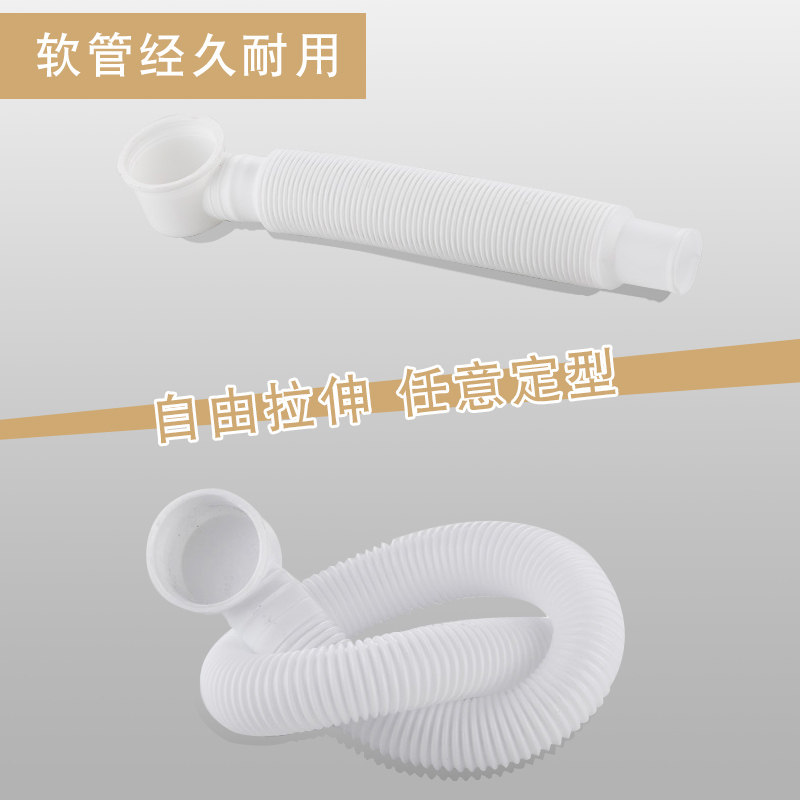 游泳馆母婴店婴儿游泳池洗澡盆按键排G水阀下水器浴缸洗浴盆清洗