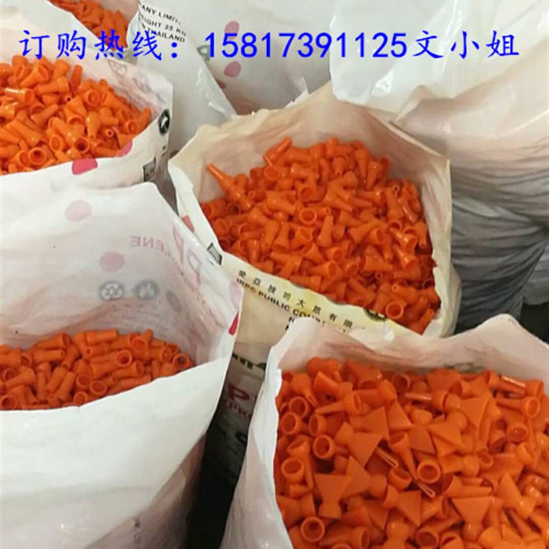 机床塑料冷却管 Y型分叉万向竹节蛇形管喷油管吹气V管调节喷嘴三