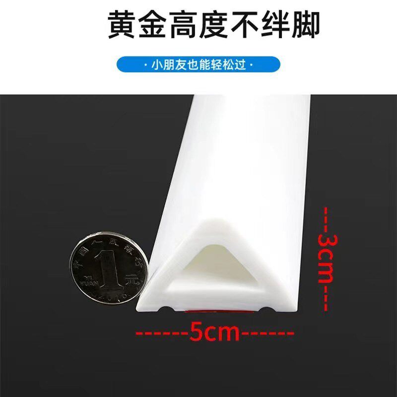 厨房卫生间门f槛挡水条浴室台面边缘地面门缝厕所隔水可弯曲阻水