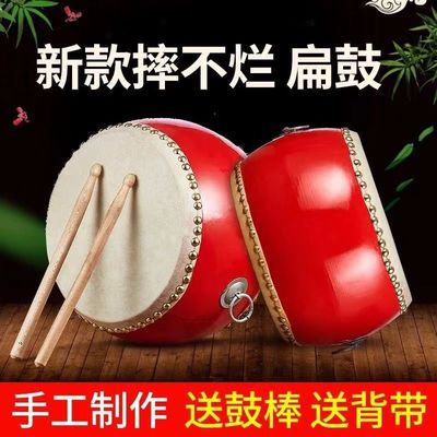 摔不烂3-10寸牛皮鼓堂鼓儿童鼓玩具鼓幼儿园小鼓敲打鼓打击乐器