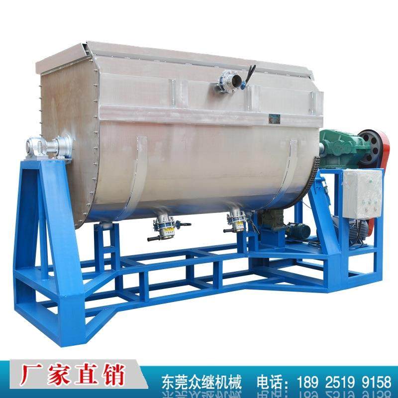 厂家直销卧式侧翻1吨2吨吨真石漆搅拌机混合设备化工混合设备,搬运/仓储/物流设备,其他起重搬运设备,淘宝优惠券,粉丝福利购,淘宝优惠卷