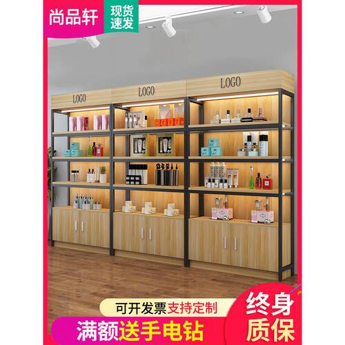 货架置物架多层储物家用化妆品货柜陈列产品超市挂钩美容院展柜子
