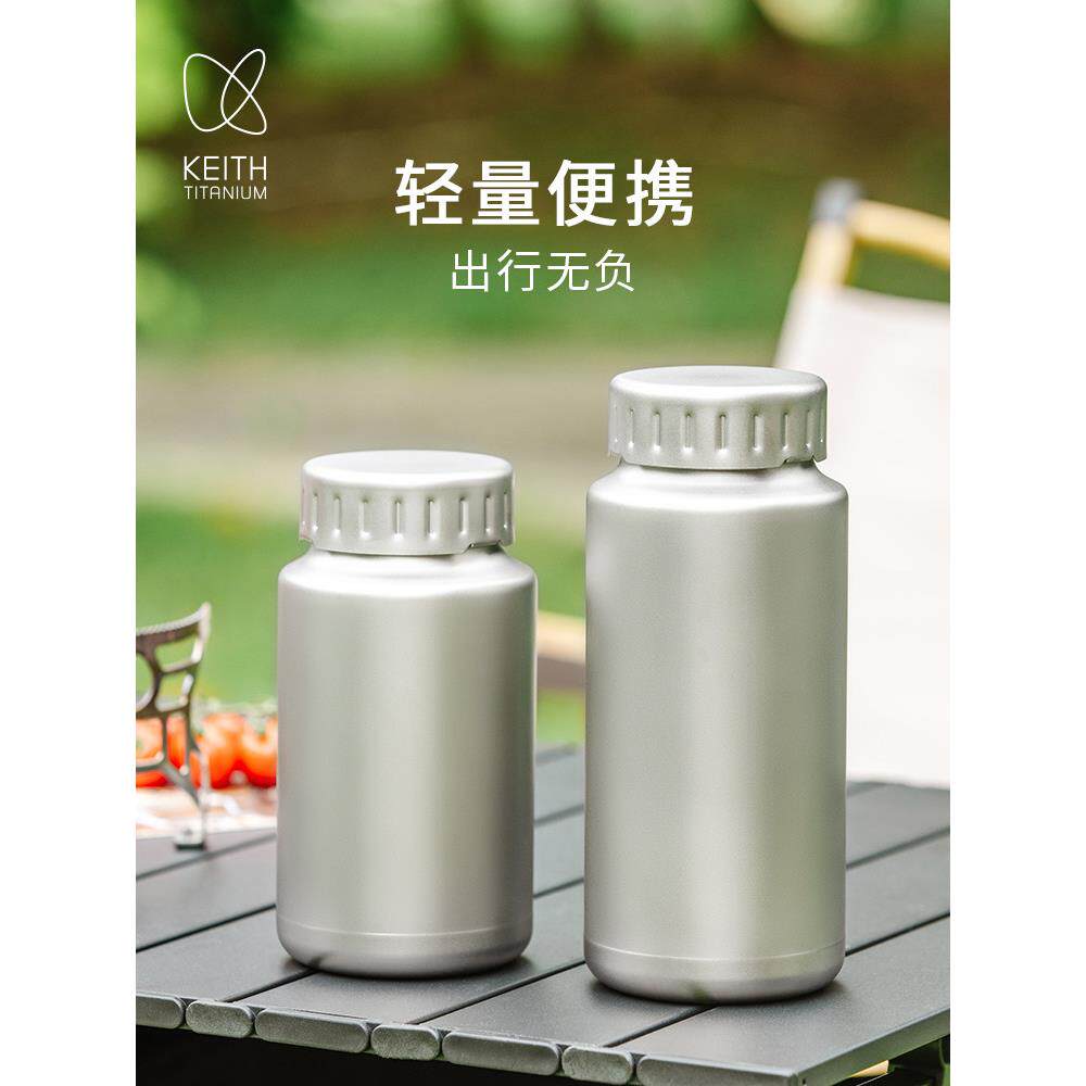 基思纯钛宽口锅户外运动水壶轻便便携式大容量水杯锅盖