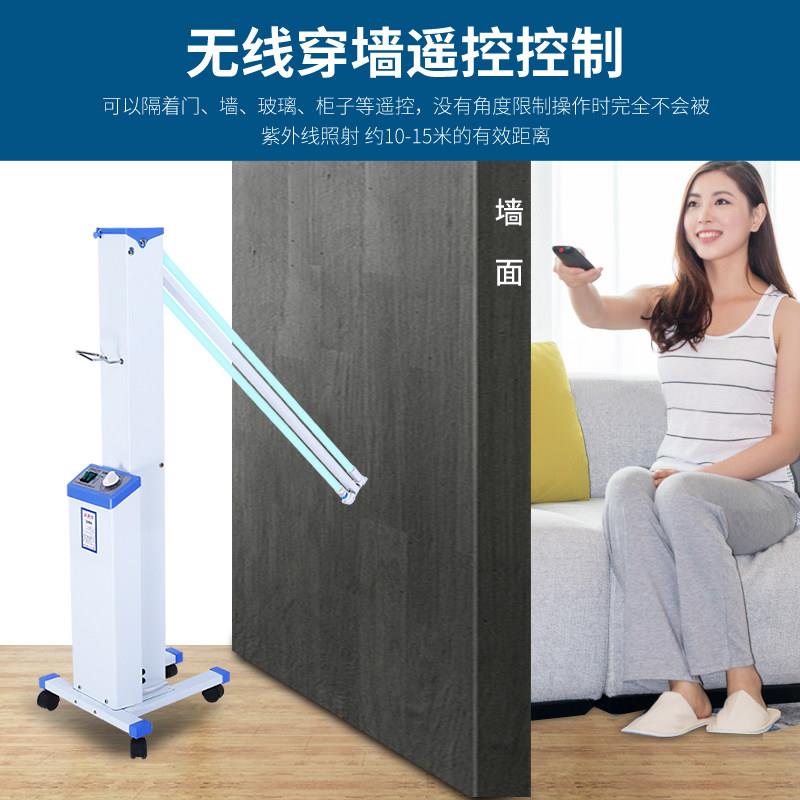 紫外线消毒车杀菌灯家用移动式幼儿园医疗学校消毒灯紫外线灯