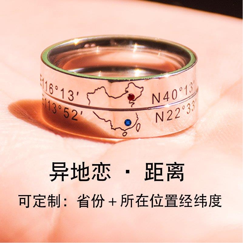 925银送给男女朋友的生日礼物惊喜异地恋情侣好物diy手工实用礼物