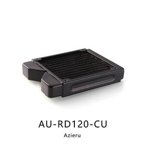 Azieru AU-RD120-CU 120铜水冷排 换热器 散热排 冷排 铜排