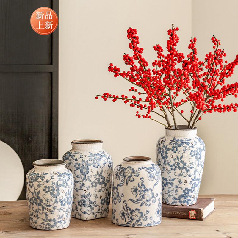 冬青青花瓷陶瓷花瓶摆件客厅插花景德镇新中式高级感复古银柳雪柳