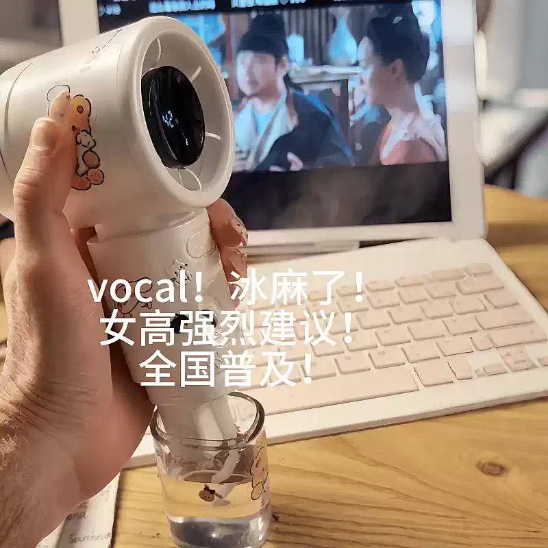 手持风扇加湿喷雾二合一小型加水办公室桌面儿童家用宿舍学生充电