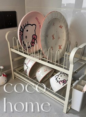 ins奶油风沥水碗碟架厨房台面收纳架家用多功能置物架餐具储物架