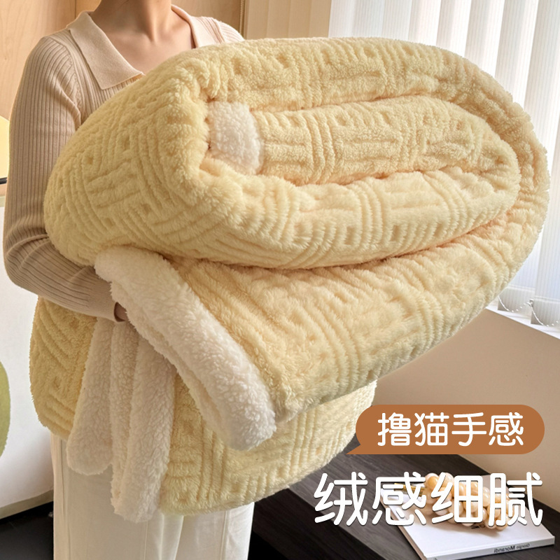 毛毯冬季加厚盖毯沙发毯秋冬毯子