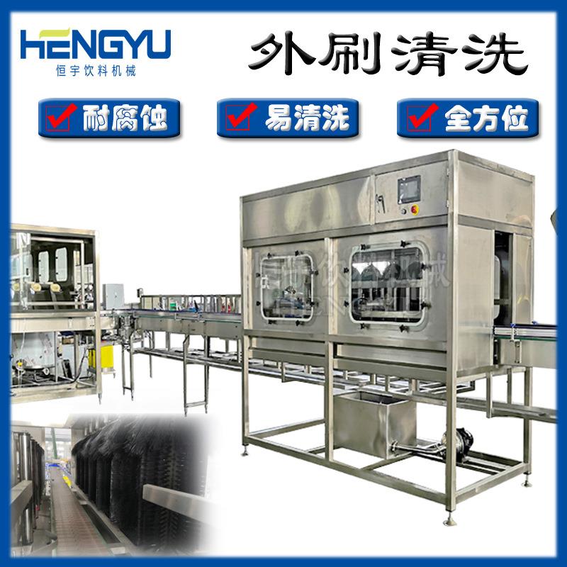 家用矿泉水灌装机每小时600桶大桶水灌装设备全自动灌装机价格