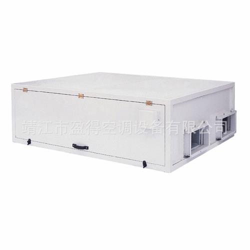 供应超薄型柜式空调机组BFP-BD空调机组