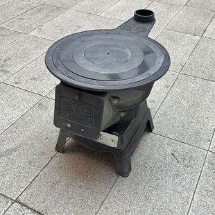 农村家用柴火灶节能户外柴火炉烧木柴秸秆炭块木炭加厚铸铁柴火炉