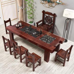 泡茶桌 老船木茶桌椅组合木茶几客厅家用茶台阳台小茶几2024新款