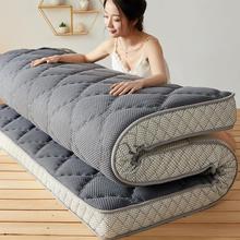 1米5的床垫子150x200一米五2米x1米8乳胶床垫120x200一米二八宽乘